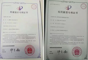 被爆炒的嘉善，迎來(lái)“洋房之父” 金科集美嘉悅的物聯(lián)網(wǎng)科技新章