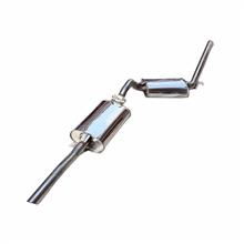 廠家直銷三元催化器與汽車排氣管配件 品質與價格的雙重保障