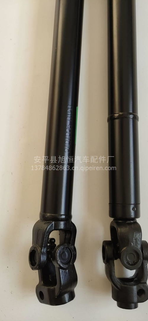一汽解放轉向軸54w 廠家直銷價格、圖片及配件廠家信息
