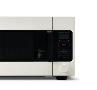 無印良品2014廚房家電系列 簡約生活的智慧選擇