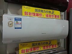 河南中央空調(diào) | 信譽(yù)好的格力空調(diào)銷售廠家與產(chǎn)品圖片全解析