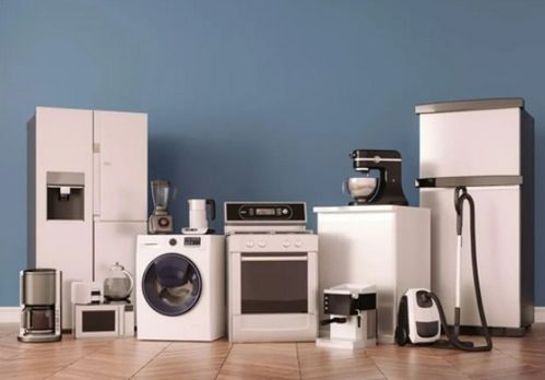 昔日家電巨頭深陷危機(jī) 44億貨款難回，無奈賣樓求生